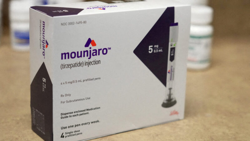 Mounjaro (tirzepatide) Injection for weight loss